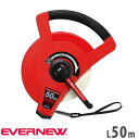 【P5倍8/10 13-15時&最大1万円クーポン8/4-10】 メジャー 50m 巻尺 スピードタフミックリール エバニュー グラスファイバーテープ 幅12mm 表目盛2mm 裏目盛5mm 4倍速巻取 エラストマーグリップ 運動施設 EKA067