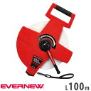 【P5倍8/10 13-15時&最大1万円クーポン8/4-10】 メジャー 100m 巻尺 スピードタフミックリール エバニュー グラスファイバーテープ 幅12mm 表目盛2mm 裏目盛5mm 4倍速巻取 エラストマーグリップ 学校 EKA068