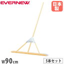 レーキ 5本セット 幅90cm エバニュー トンボ 整地 グラウンドならし ひのき材 補強金具メッキ仕上げ 木製レーキ グランドレーキ 運動施設 校庭 日本製 ...