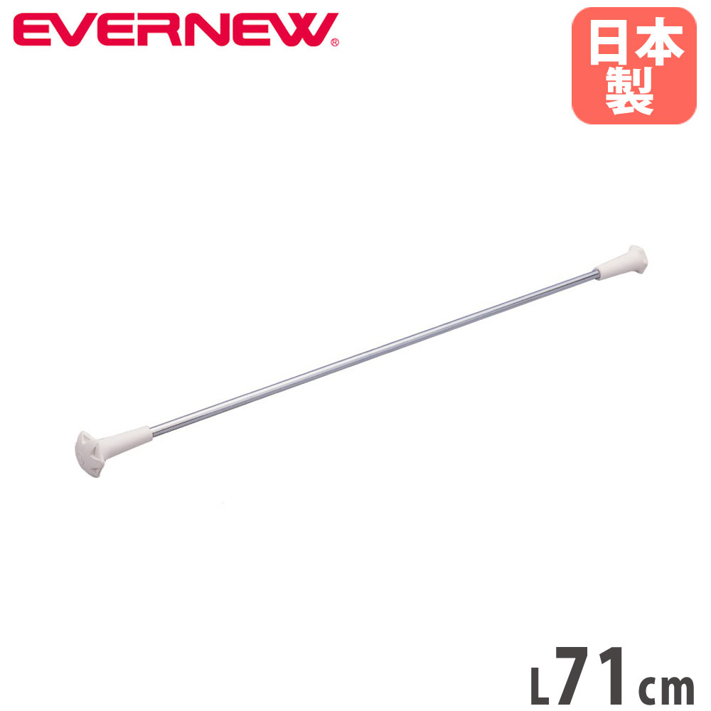 Хȥ Х˥塼 Ĺ71cm ⶯٥ե եľ9.5mm ɥХȥ Хȥȥ ư  ...