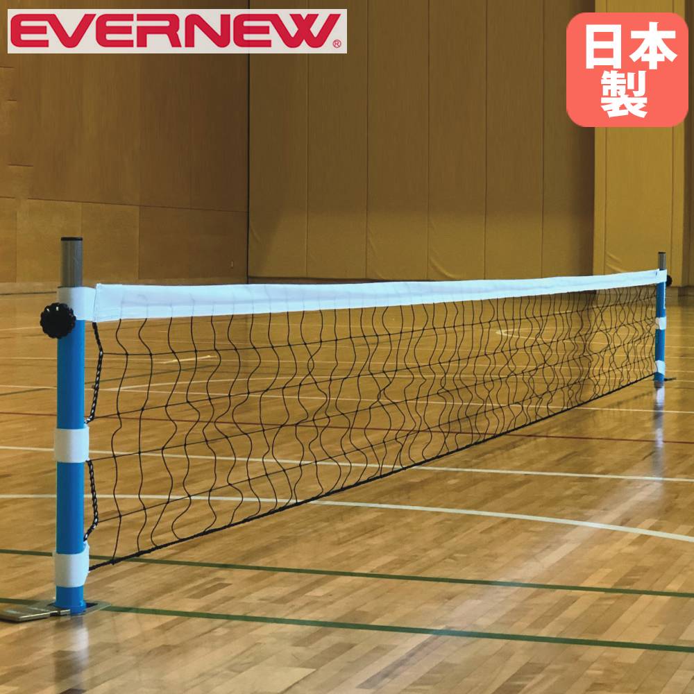 硼¿Ūͥåȥå Х˥塼 ľ4cm ͥåȹ⤵50115cmб  ͥå Хɥߥȥ󥳡  ع  ...