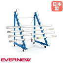 支柱ラック 片面 エバニュー 幅115×長さ119×高さ164cm スチール製 ハンドル入れ付 ストッパー付キャスター ポール収納用品 バレーボール用品 日本製 EKD743