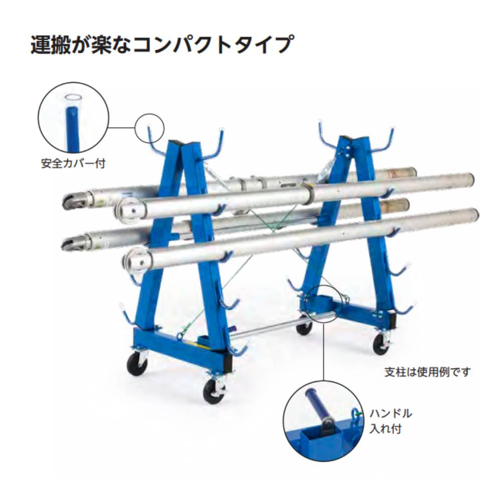 �����å� ξ�� ���Х˥塼 ��115��Ĺ��79�߹⤵105cm ���������� �ϥ�ɥ������� ���ȥåѡ��ե��㥹���� �ݡ����Ǽ���� �Х졼�ܡ������� ������ EKD744