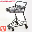 【最大1万円クーポン7/19-25】 ボールカート エバニュー 幅51.4×長さ60.8×高さ91.5cm スチール製 直径10cmキャスター付 SG認定品 カゴ用カート 収納用品 ボール収納用品 部活 日本製 EKD916