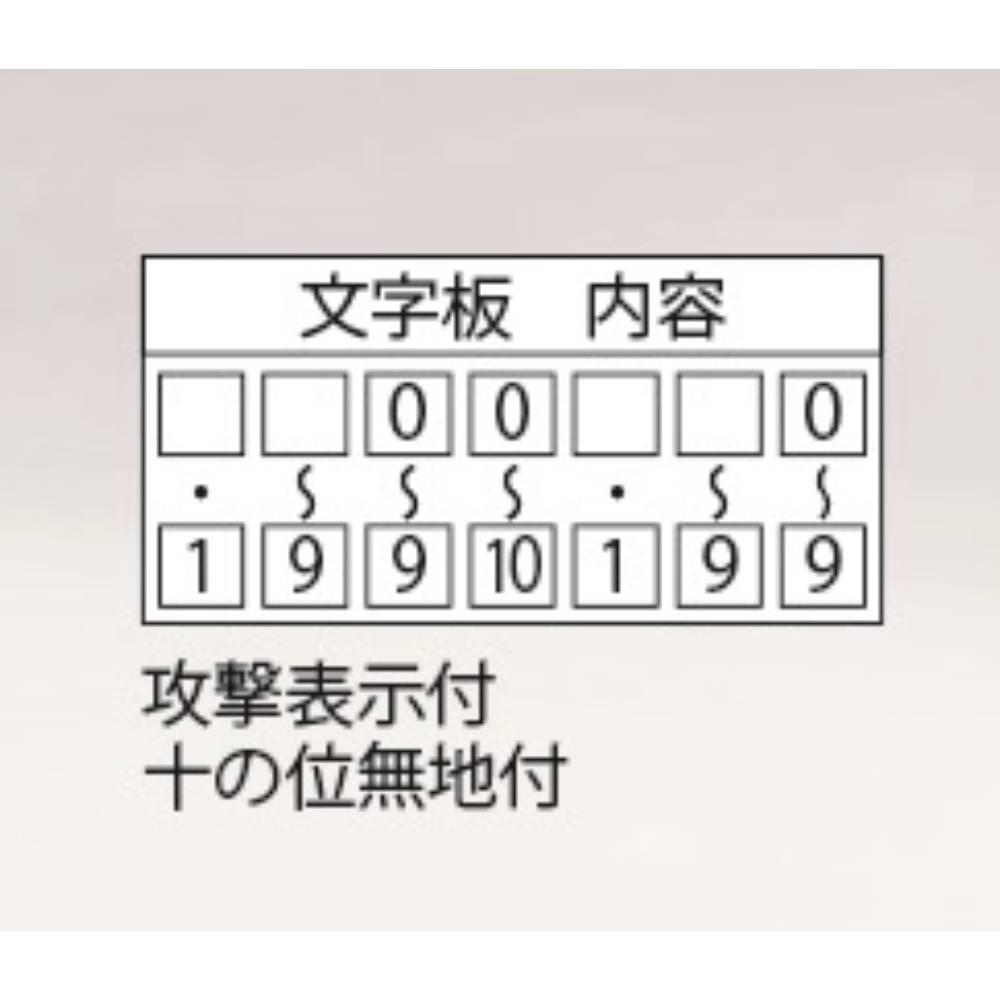 ������ ���Х˥塼 ��95�߱���55�߹⤵145cm �����������ե졼�� �ۥ磻�ȥܡ��� �����ܡ��� �����ܡ��� ������ ���� ���ݡ��Ļ��� ��ư���� ��� ������ EKE644