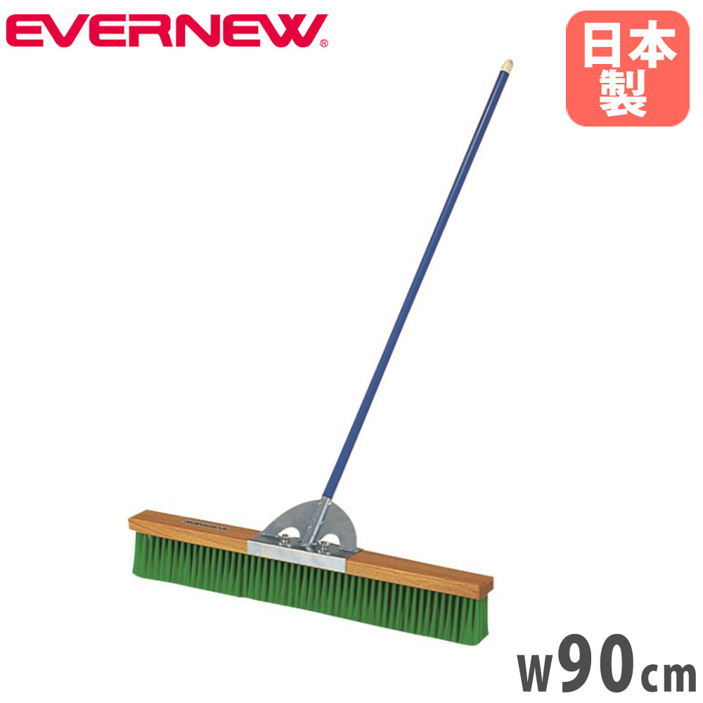 ȥ֥饷 Х˥塼 90cm PVC֥饷  ʥ֥饷 ֥饷 ֥饷 ͹Ǹ  ...