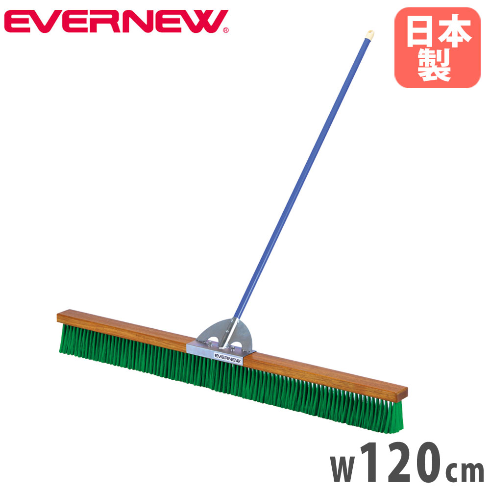 ȥ֥饷 Х˥塼 120cm PVC֥饷  ʥ֥饷 ֥饷 ѥ֥饷 ͹Ǹ  ...