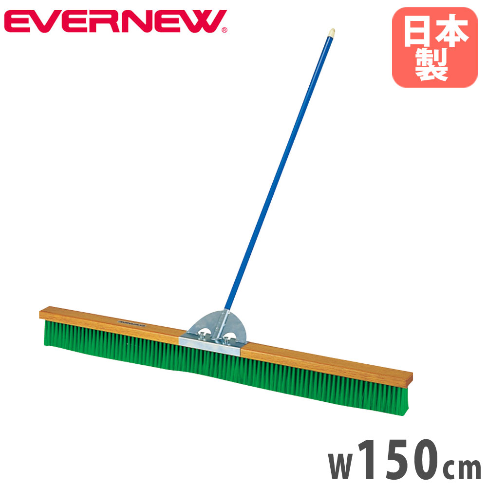 ȥ֥饷 Х˥塼 150cm PVC֥饷  ʥ֥饷 ֥饷 ѥ֥饷 ͹Ǹ  ...