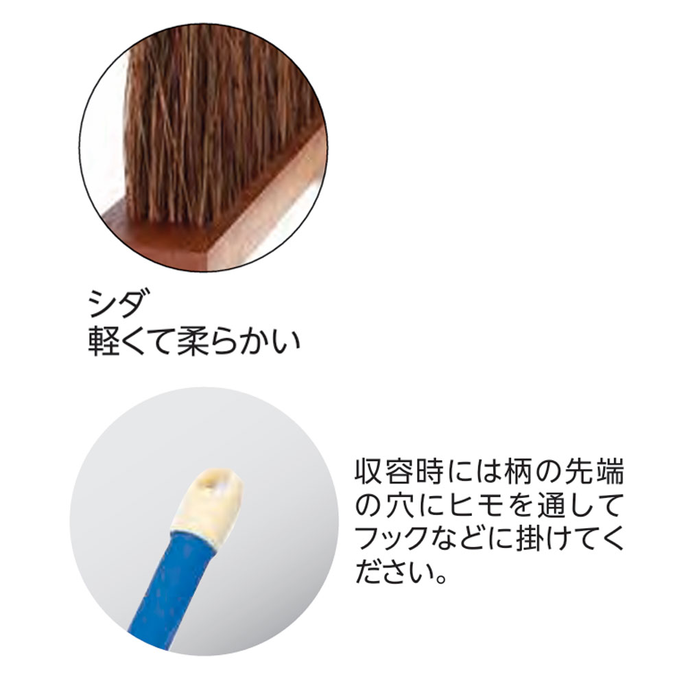 ��SS����P5��3/5 13-15��&����1���ߥ����ݥ�3/4-10�� �����ȥ֥饷 ���Х˥塼 ��90cm �����֥饷 ������������ PVC�����ƥ��� �����������֥饷 �����������֥饷 ���̥֥饷 ���ݡ��Ļ��� �ع� ������ EKE787