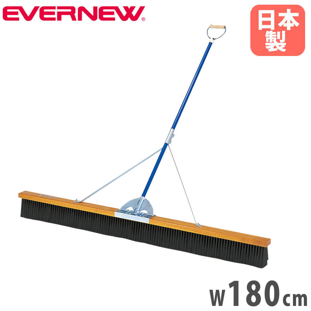 ȥ֥饷 Х˥塼 180cm PVC֥饷  PVCƥ å ơ ֥饷 ...