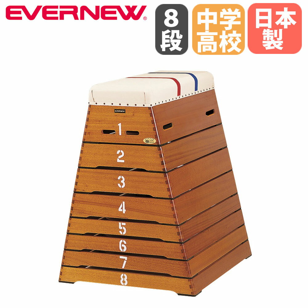 ķȢ 8 Х˥塼 淿8ʻƳ饤 ع ⹻ ⤵120cm 1cm ܶʶŬ SGޡ...