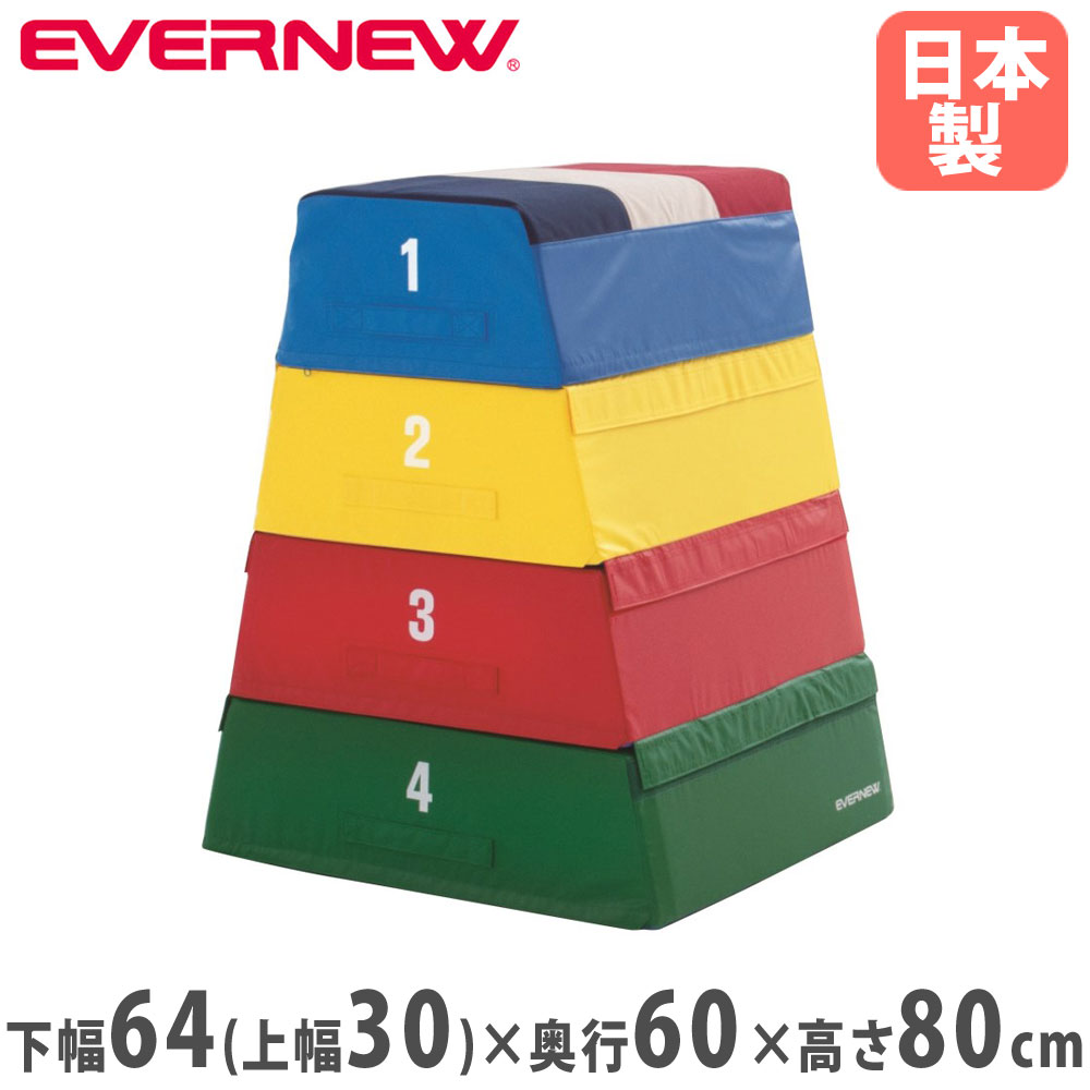 ķȢ 4 Х˥塼 ⤵80cm ݥ ɱ ٤ߤ Ϣơ  եķȢ ȤȢ   ΰ...
