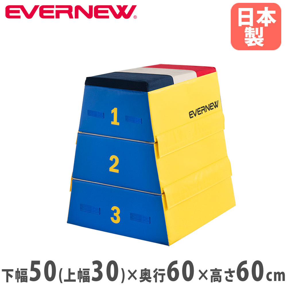 ں1ߥݥ6/22-26 ķȢ 3 Х˥塼 ⤵60cm ݥ ɱ ٤ߤ Ϣơ  ե...