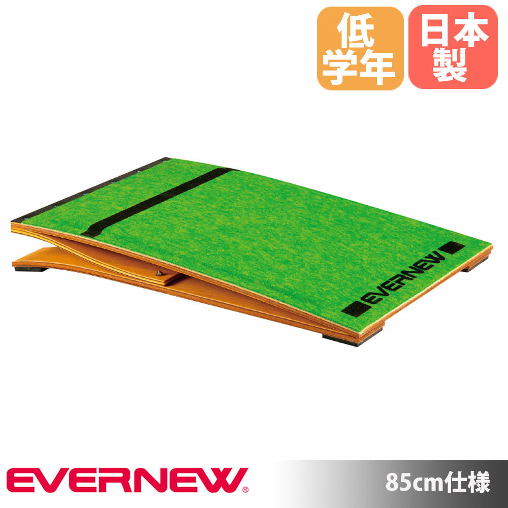 ں1ߥݥ6/22-26 ķȢƧ  Х˥塼 45Ĺ85߹⤵12cm ǯ 85cm ...