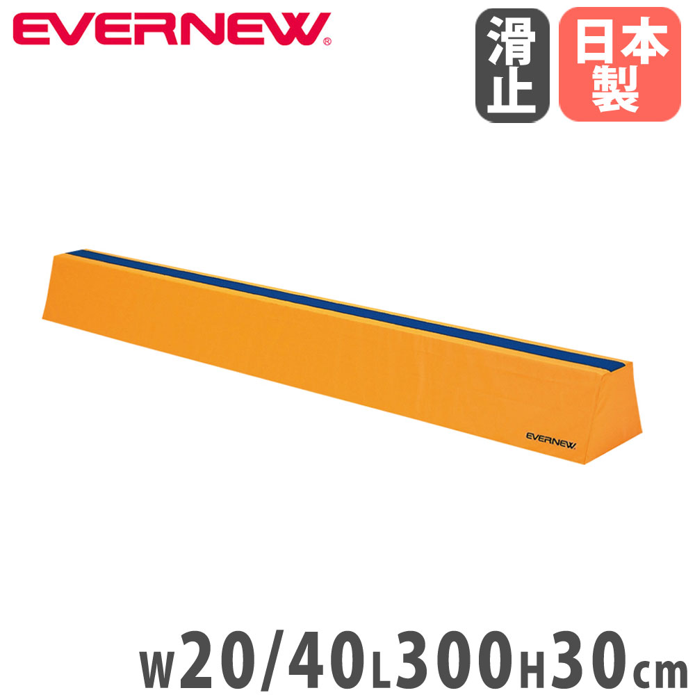 ں1ߥݥ6/22-26 ʿ Х˥塼 Ĺ300߹⤵30cm ݥꥨƥɿŽ ΢̤٤ եʿ ܶϤ  ඵ ΰ   EKF510