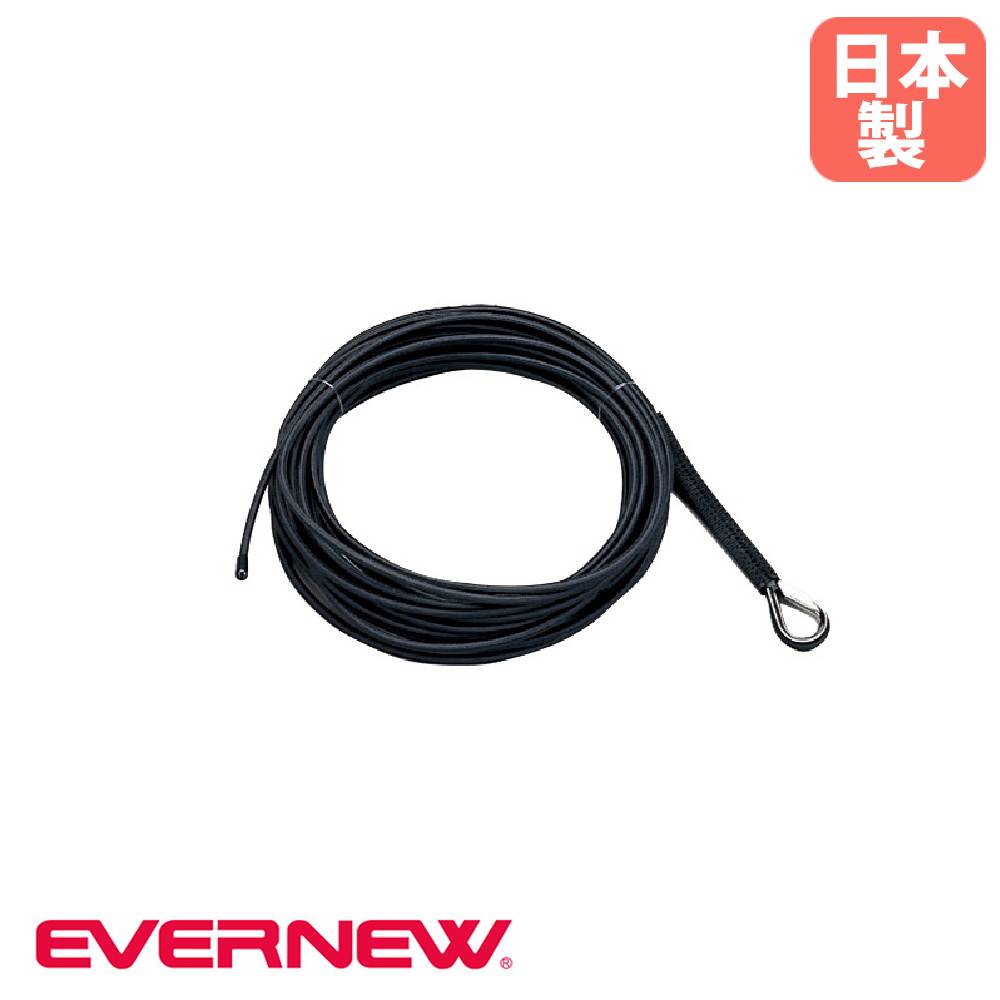 バレーボールネット6人制イザナスロープ エバニュー 直径6mm×長さ15m イザナス製 コード取替チューブ付 ネット用ロープ バレー用品 部活動 学校 日本製 ...