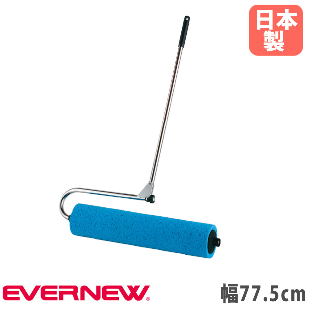 ۿ顼 Х˥塼 77.5cm ӥ ޤꤿ߼ ƥ쥹ե졼 ڤ ѥݥ 饦  ...