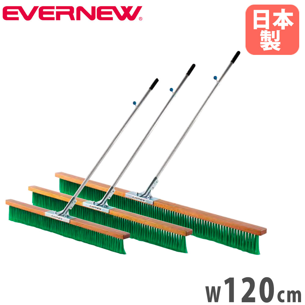 ȥ֥饷 Х˥塼 120cm PVC֥饷  3֥饷 å եå  ֥饷  ...