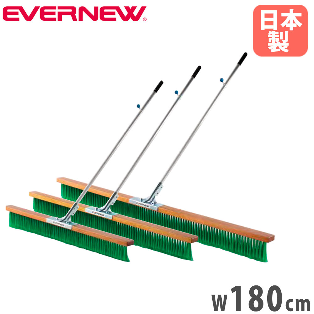 ȥ֥饷 Х˥塼 180cm PVC֥饷  3֥饷 å եå  ֥饷  ...