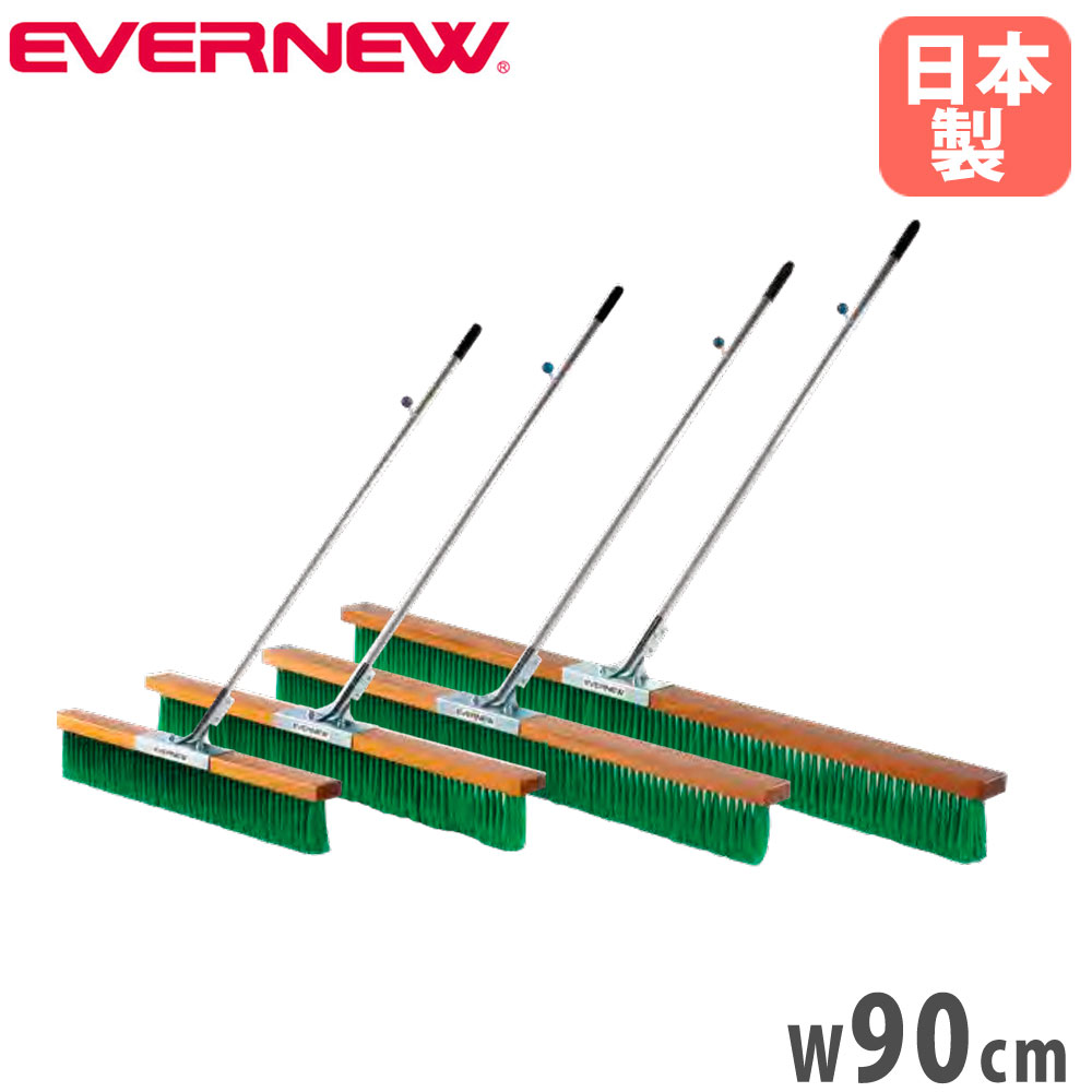 ȥ֥饷 Х˥塼 Ρޥ륿 90cm PVC֥饷  å եå ֥饷 ֥饷  ...