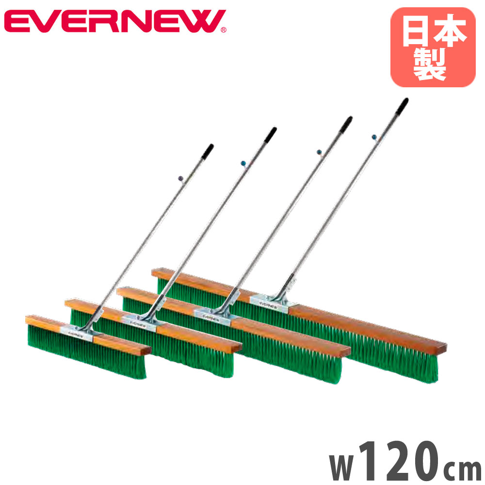 ȥ֥饷 Х˥塼 Ρޥ륿 120cm PVC֥饷  å եå ֥饷 ֥饷 ...