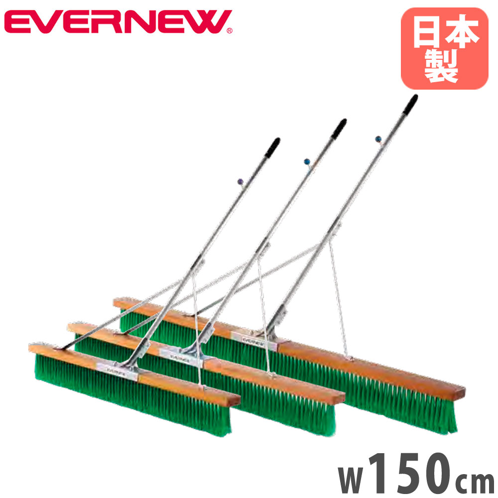 ȥ֥饷 Х˥塼 䶯 150cm PVC֥饷  å եå ơ ֥饷 ֥饷 ...