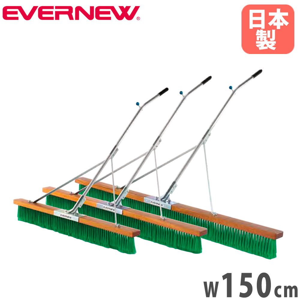 ȥ֥饷 Х˥塼 դ 150cm PVC֥饷  å եå ơ ֥饷 ...