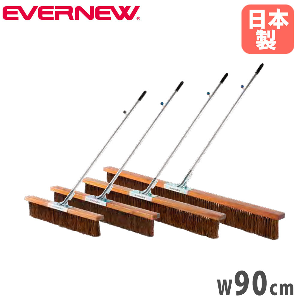 ȥ֥饷 Х˥塼 Ρޥ륿 90cm ֥饷  å եå ֥饷 ֥饷  ...