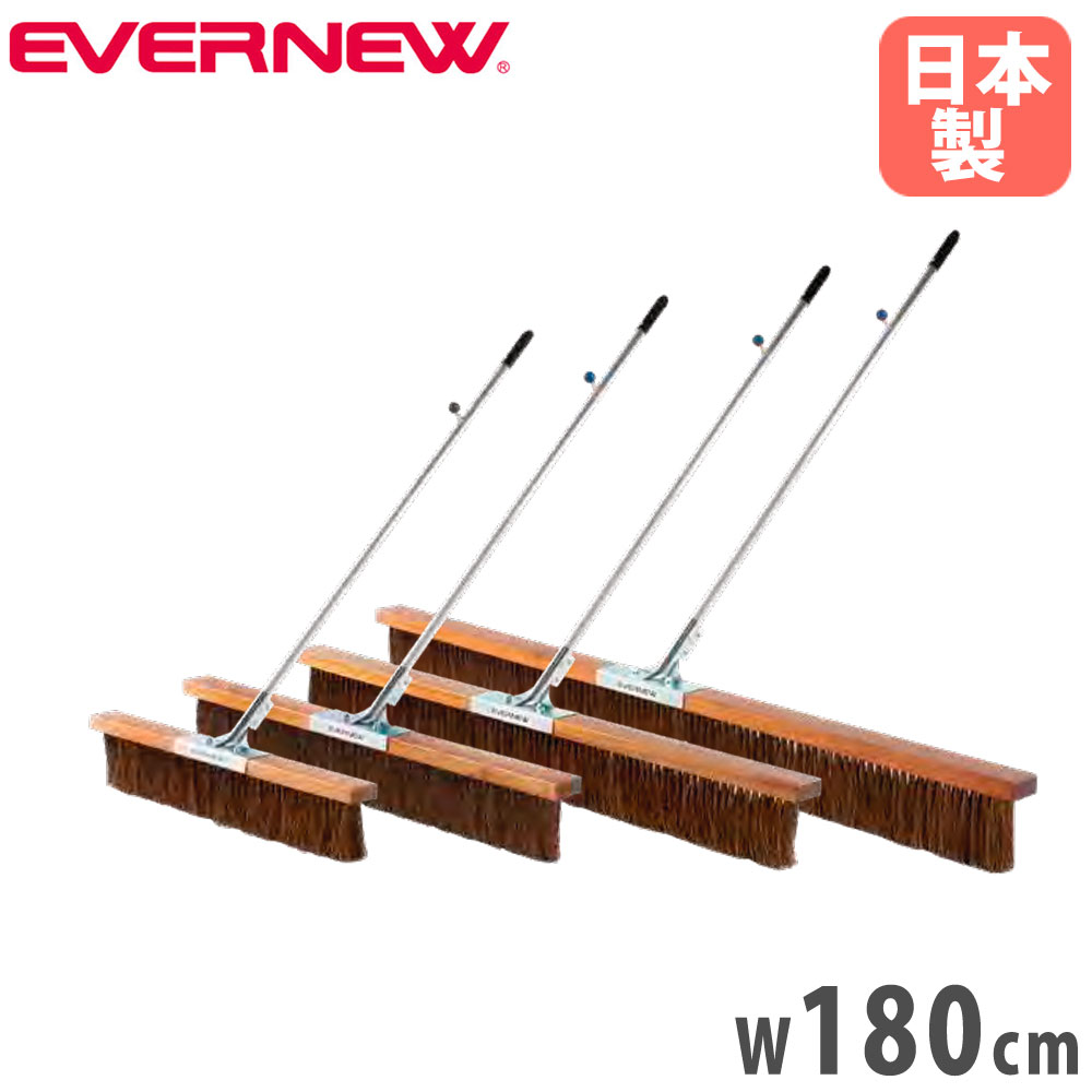 ȥ֥饷 Х˥塼 Ρޥ륿 180cm ֥饷  å եå ֥饷 ֥饷  ...