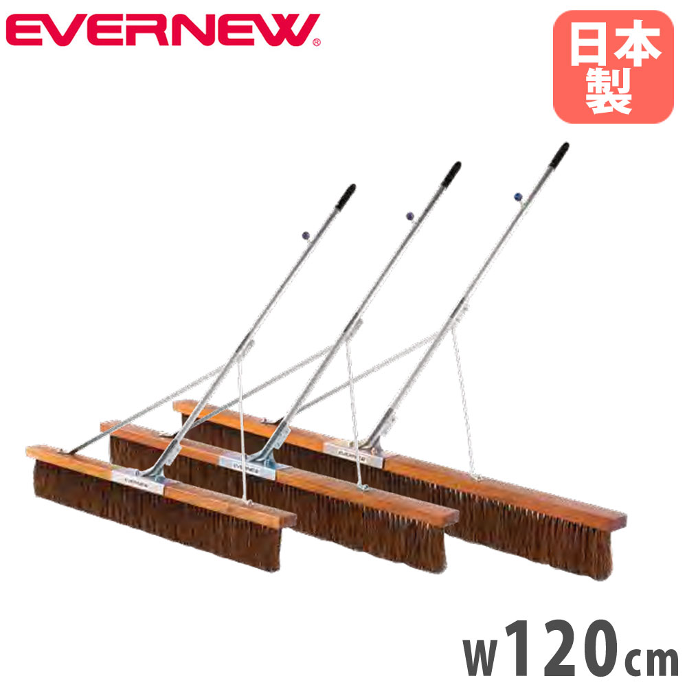 ȥ֥饷 Х˥塼 䶯 120cm ֥饷  å եå ơ ֥饷 ֥...