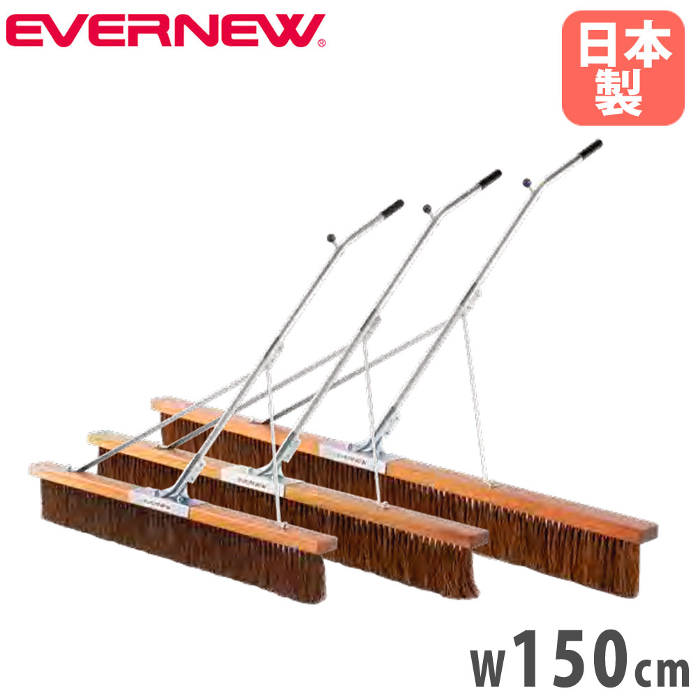 ȥ֥饷 Х˥塼 դ 150cm ֥饷  å եå ơ ֥饷 ...