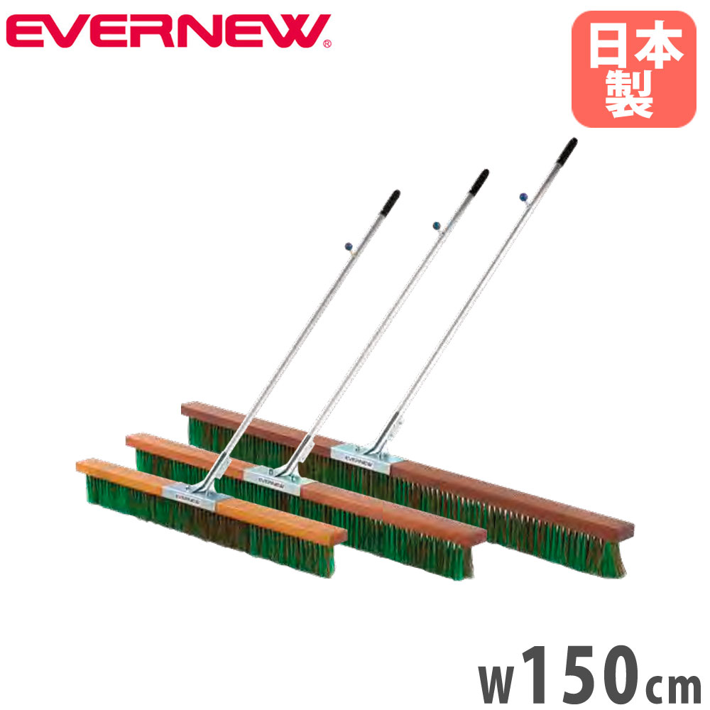 ȥ֥饷 Х˥塼 150cm +PVC֥饷  å եå ֥饷 ֥饷  ݡ...
