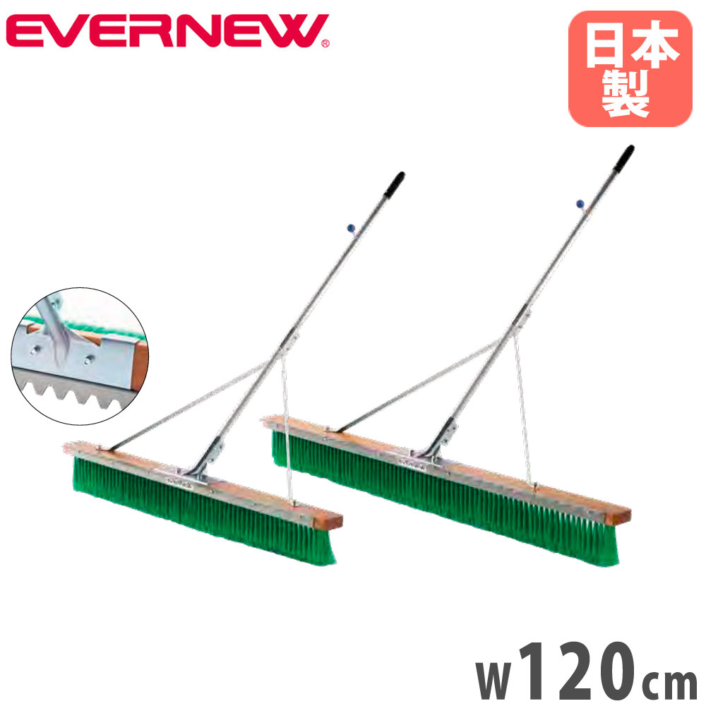 ȥ֥饷 Х˥塼 120cm PVC֥饷 졼  å եå ơ ֥饷 ֥饷 ݡ...