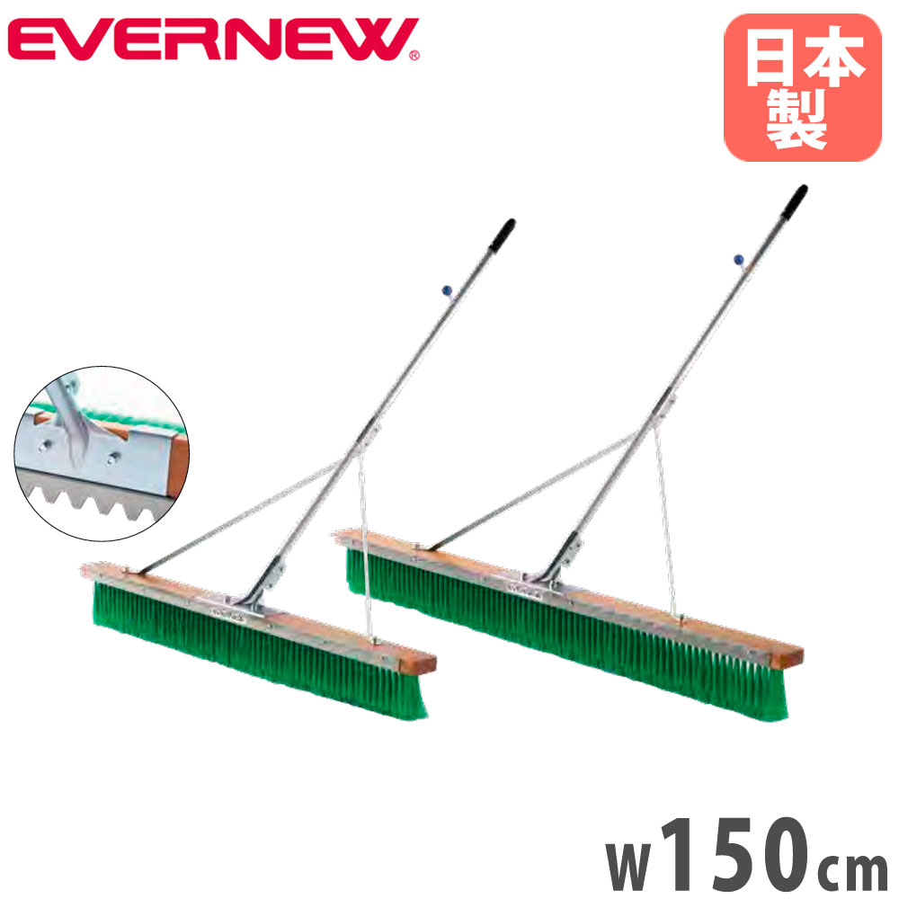 ȥ֥饷 Х˥塼 150cm PVC֥饷 졼  å եå ơ ֥饷 ֥饷 ݡ...