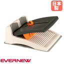 ストレッチングボードEV エバニュー 角度調節可 ストレッチボード ストレッチ傾斜台 施設 備品 体幹 運動 体操用品 スポーツ施設 柔軟 器械体操 日本製 ETB397(4)