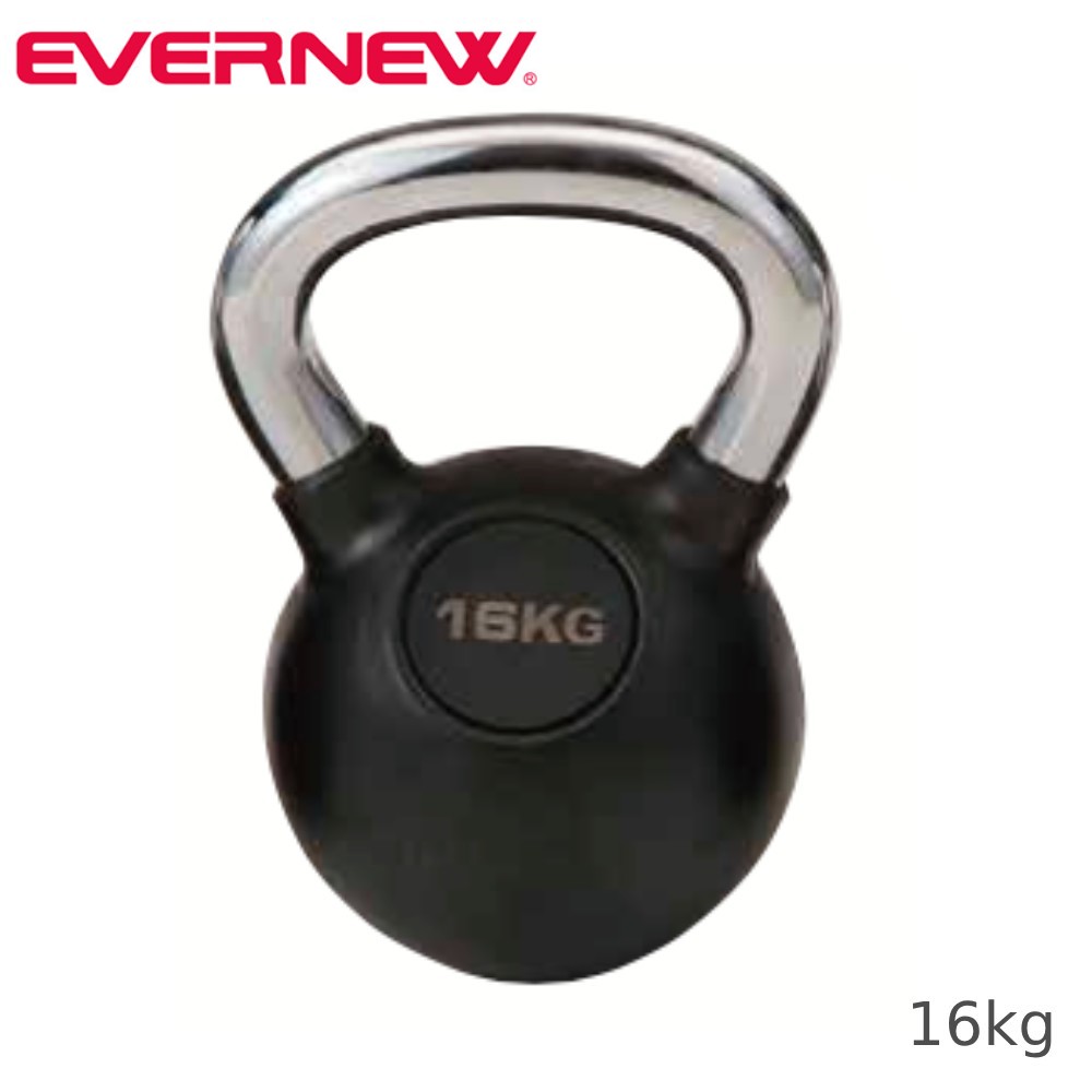 【P5倍11/25 13-15時&最大1万円クーポン11/20-26】 ケトルベル エバニュー 16kg グリップ直径3×幅10.5c..