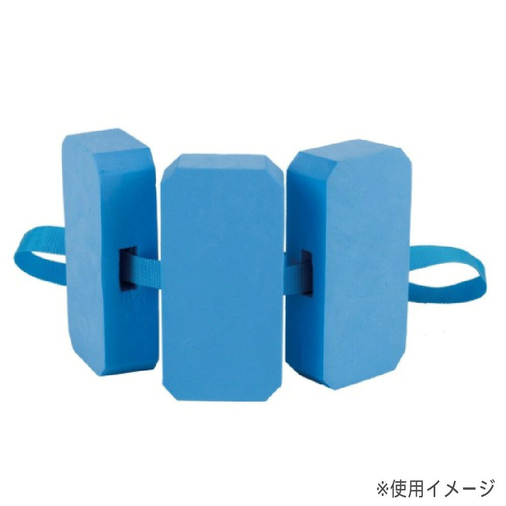 【P5倍10/15 13-15時&最大1万円クーポン10/14-16】 ソフトヘルパーC3用ベルト エバ...