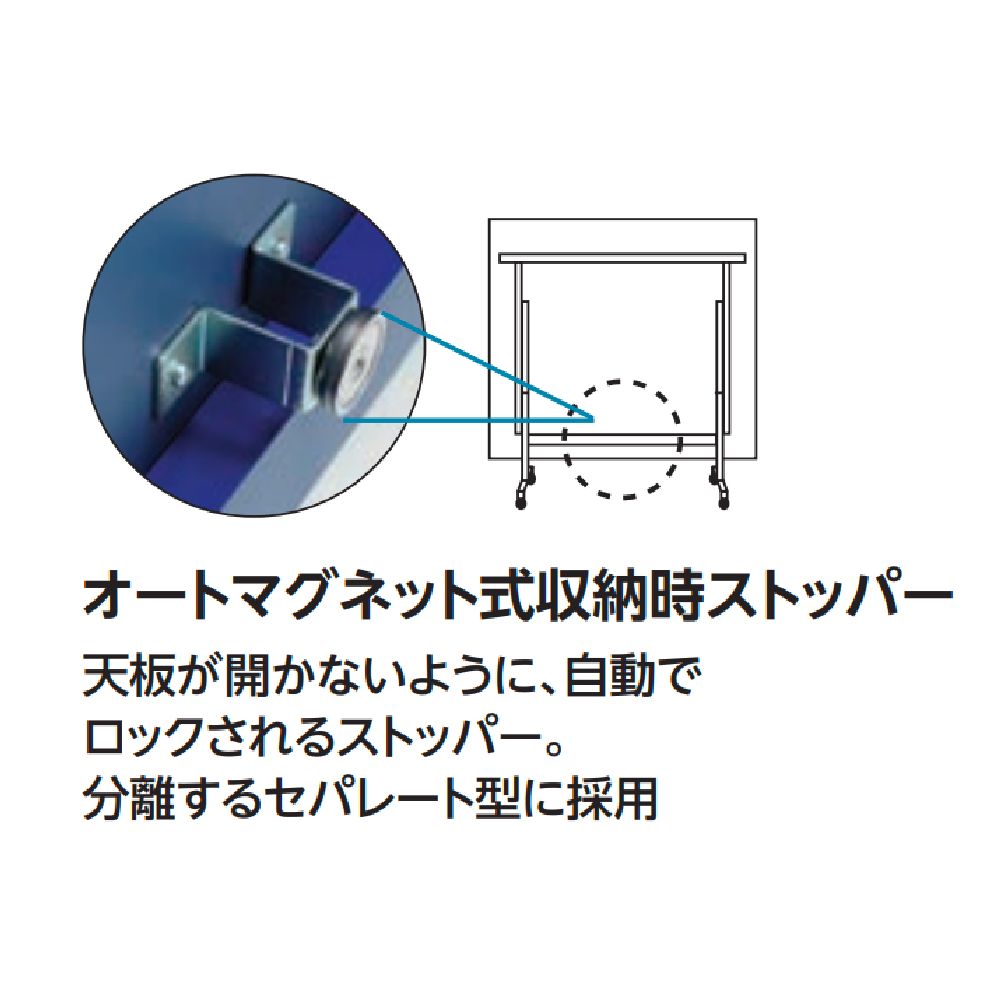 卓球台LD-22N エバニュー 幅152.5×長さ274×高さ76cm セパレート式 高さ調節アジャ...