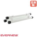 ゴールウェイト エバニュー 幅22×直径4.27×長さ67×高さ5.2cm スチール製 両端キャップ付 レンチ付 屋内 屋外 ゴール用ウェイト 部活 体育館 日本製 EKD789