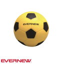 ソフトサッカーボール エバニュー 直径20cm ポリウレタン製 トレーニングボール サッカーボール サッカー用品 サッカー部 教育施設 グラウンド 校庭 学校 ETA055