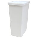 スライドペール45L 1個 ゴミ箱 45L キャスター付き ダストボックス ごみ箱 スライドペール 分別 おしゃれ 北欧 蓋つき ペール 大容量 239310-239327