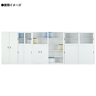 【全品P5倍9/5 10時〜14時&最大1万円クーポン9/4 20時〜9/11 2時】★58%OFF★ オープン書庫 下置き 日本製 キャビネット 事務所 国産 送料無料 A4-34K