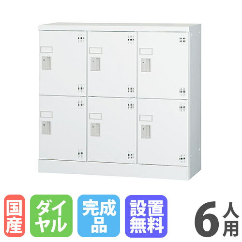 ں1ߥݥ6/22-26 ̵6ѥå 32 ʤ  դ å ݴ  Ἴ ...