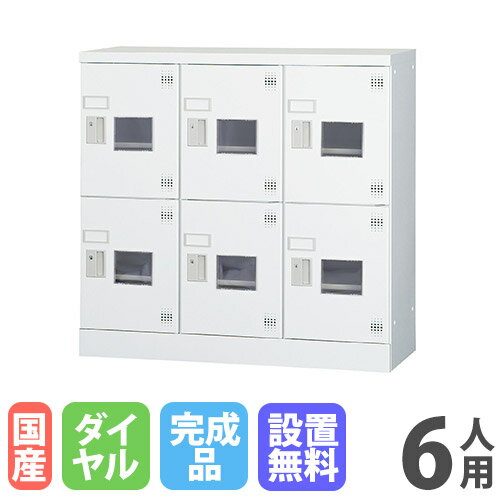 ں1ߥݥ6/22-26 ̵6ѥå 32 դ  դ å ݴ  Ἴ ...