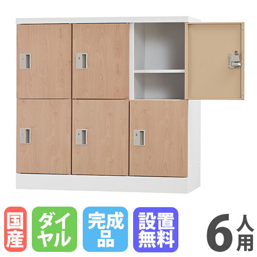 ں1ߥݥ6/22-26 ̵ å 6    塼å å ե...