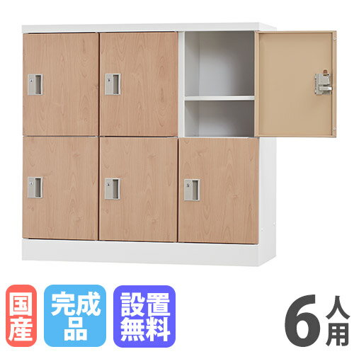 ں1ߥݥ6/22-26 ̵ å 6  ʤ  塼å å եǼ ...
