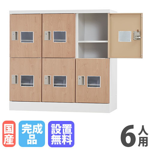 ں1ߥݥ6/22-26 ̵ å 6  դ ʤ  塼å å ե...