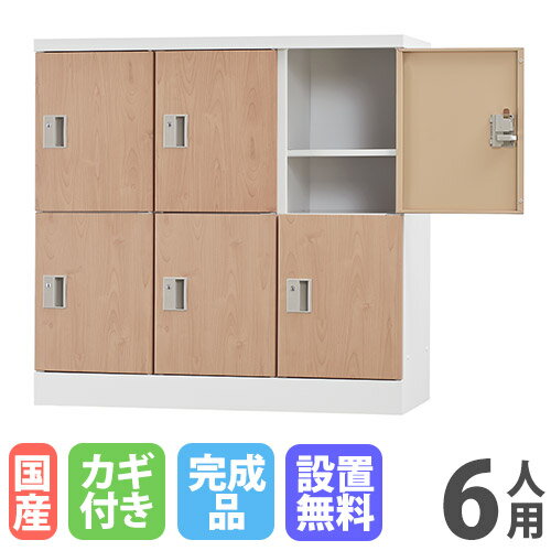 ں1ߥݥ6/22-26 ̵ å 6    塼å å ե...