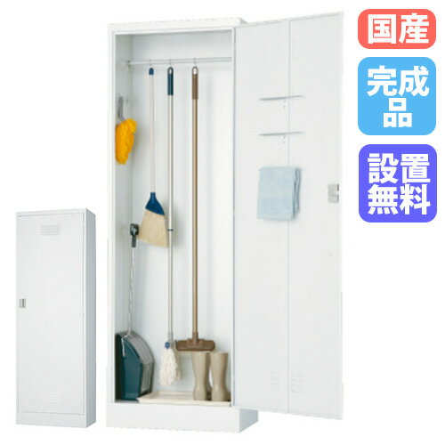 43-sy-60.jpg 43-sy-60.jpg