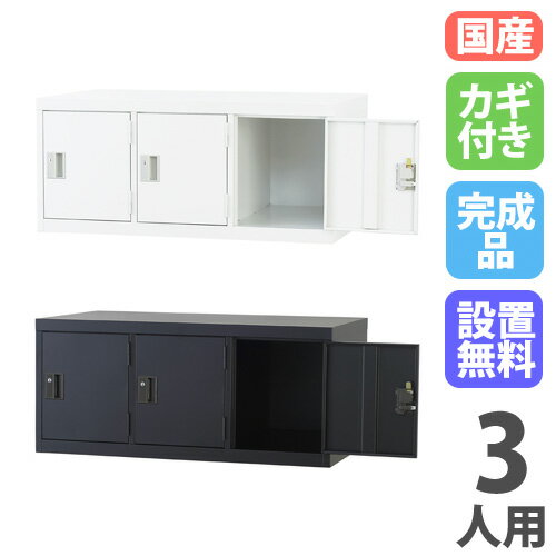 ں1ߥݥ6/22-26 ̵ å 3 ֤  ۥ磻ȥ졼 ޥåȥ֥å å...
